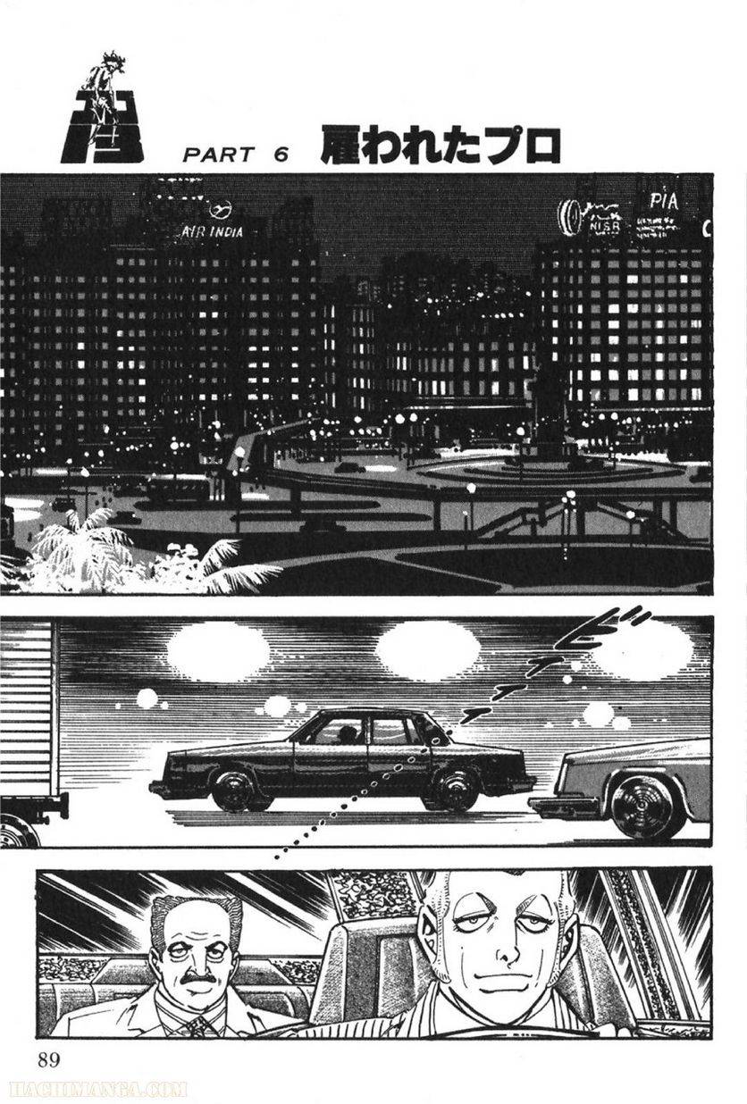Page 89