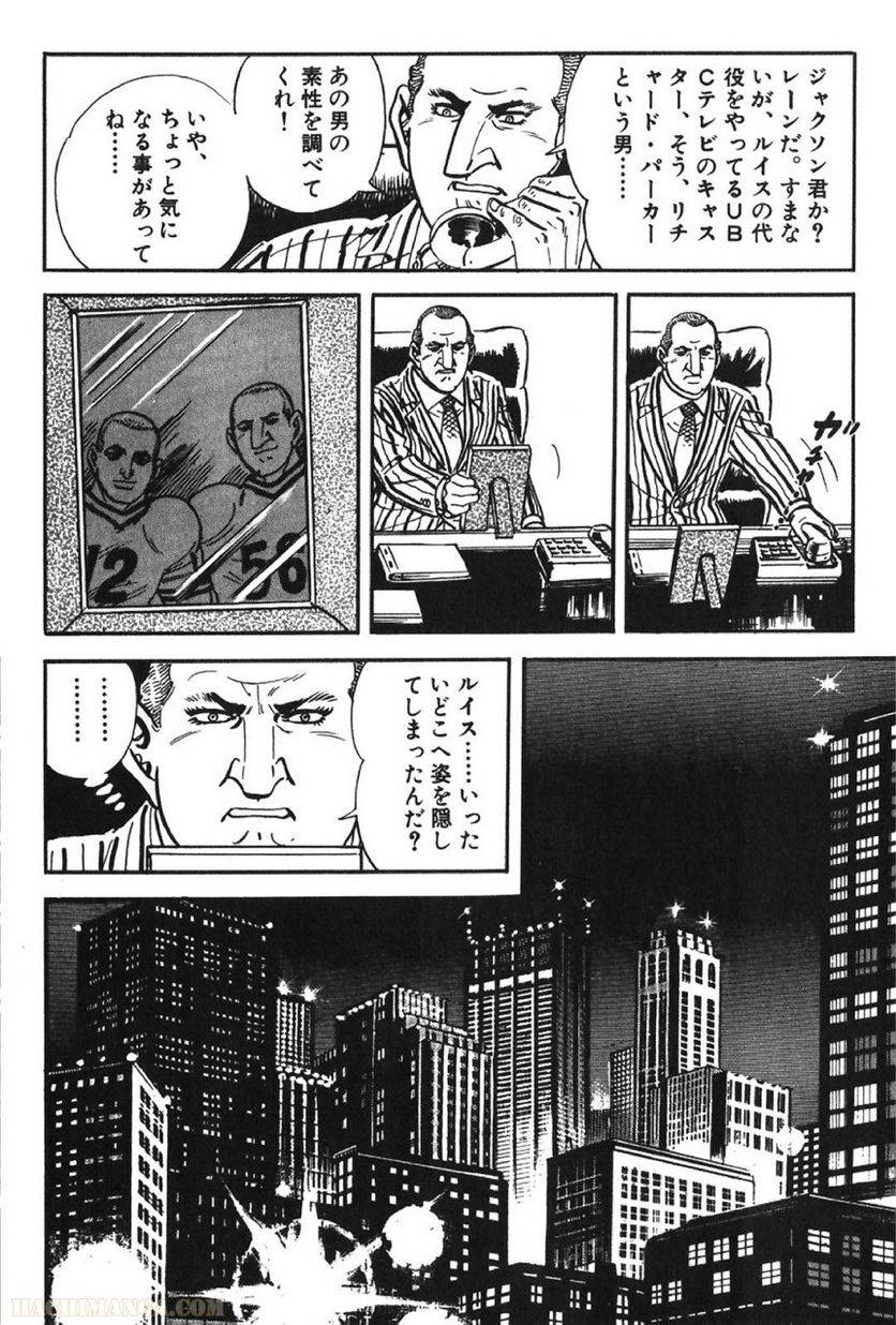 Page 134