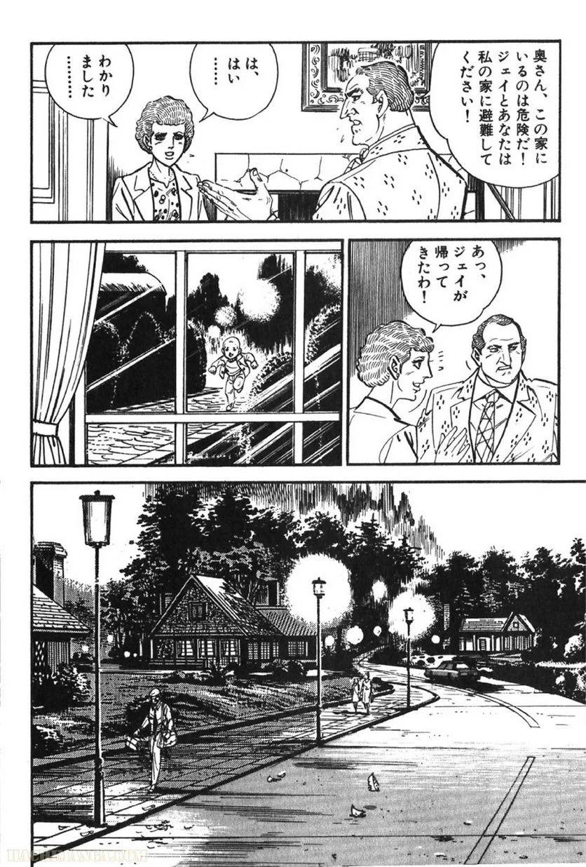 Page 148
