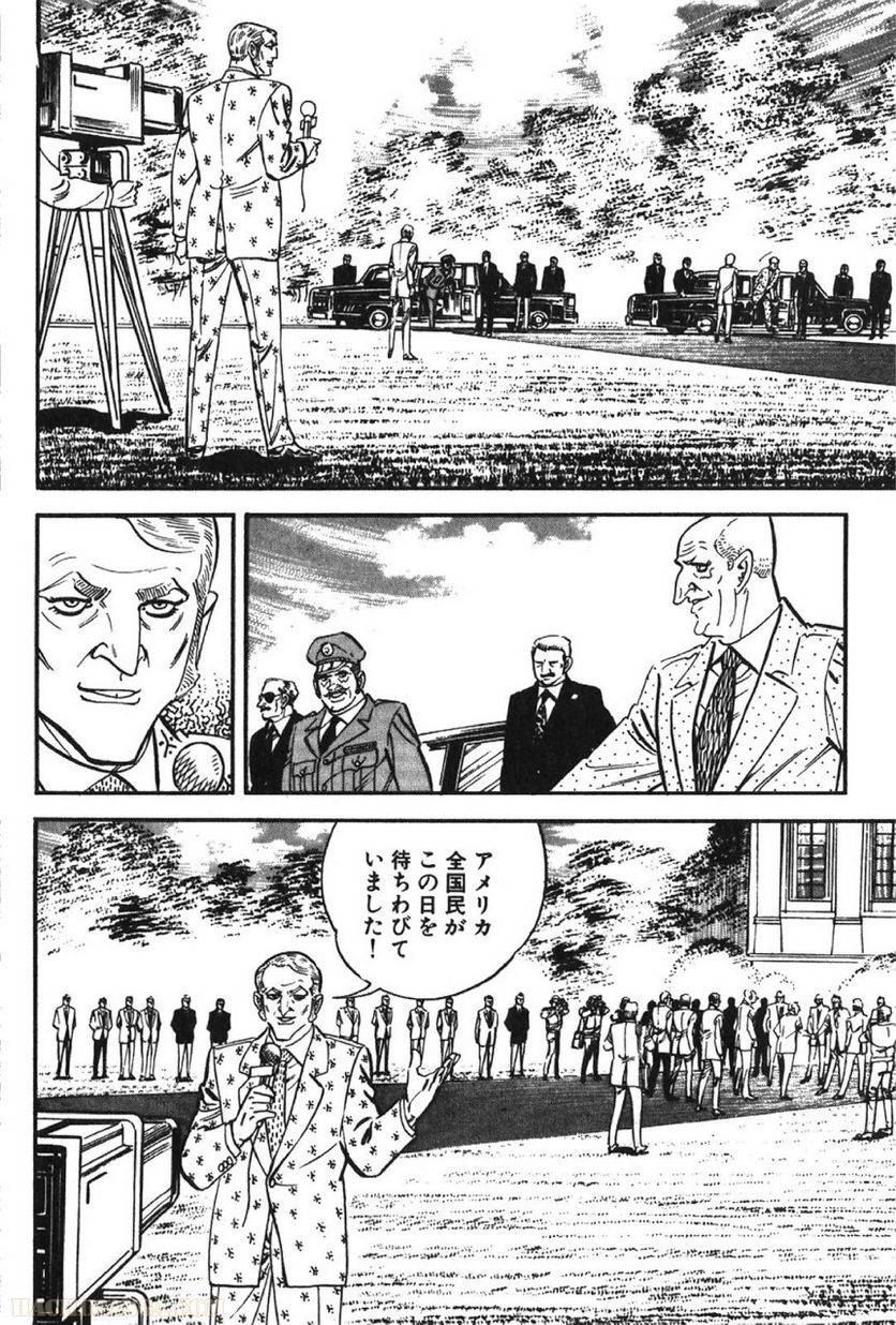 Page 168
