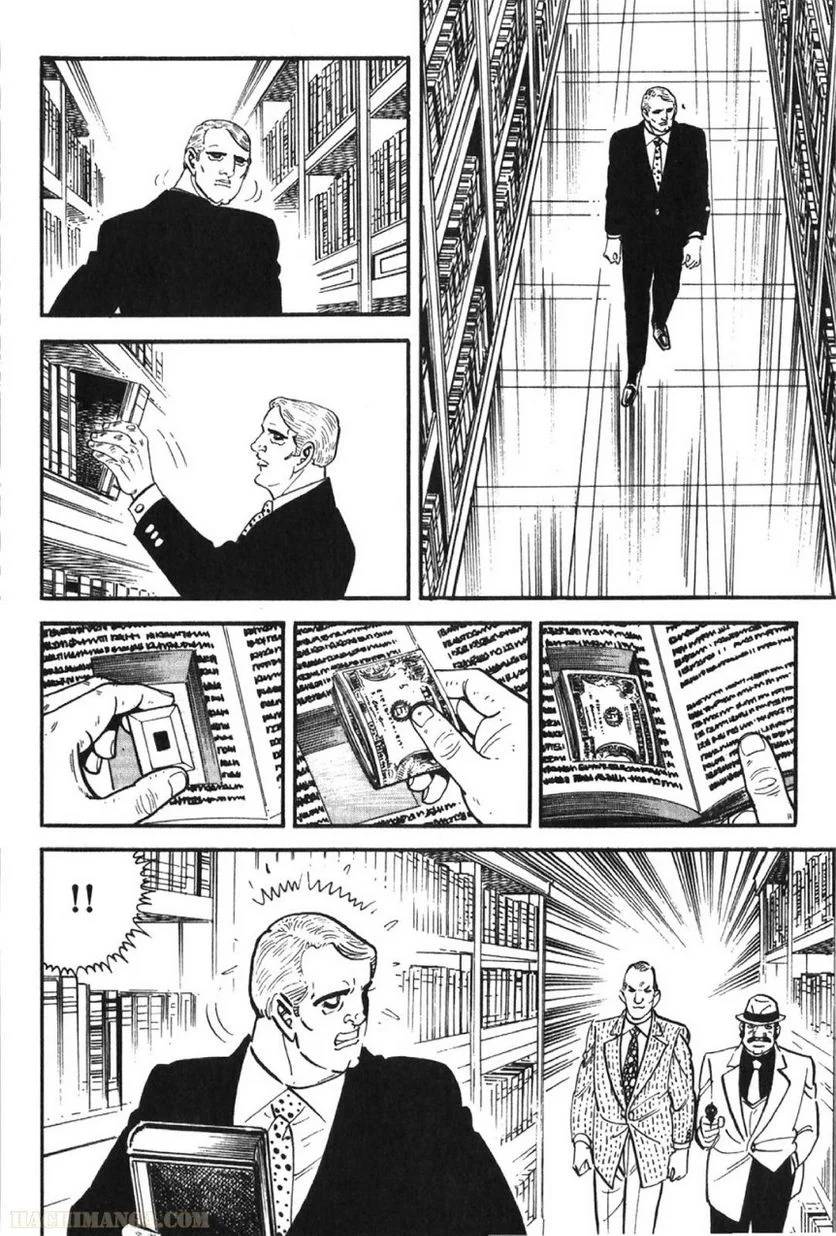 Page 184