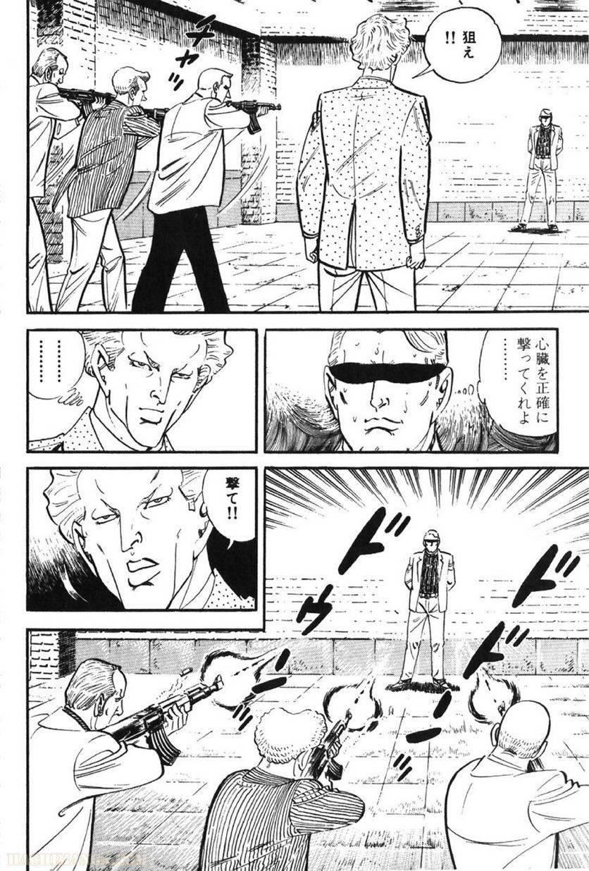 Page 188