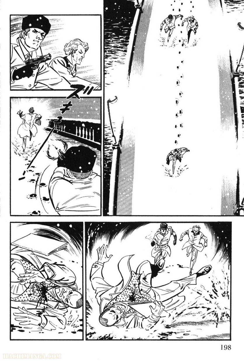 Page 198
