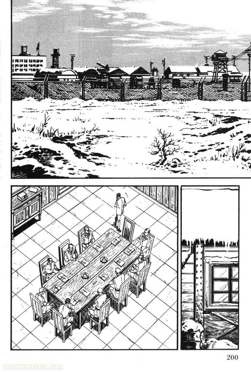 Page 200