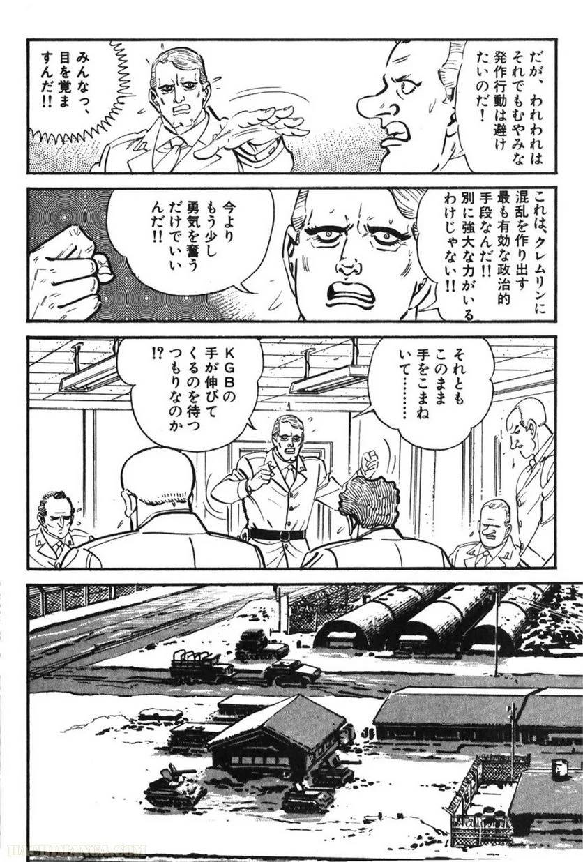 Page 208