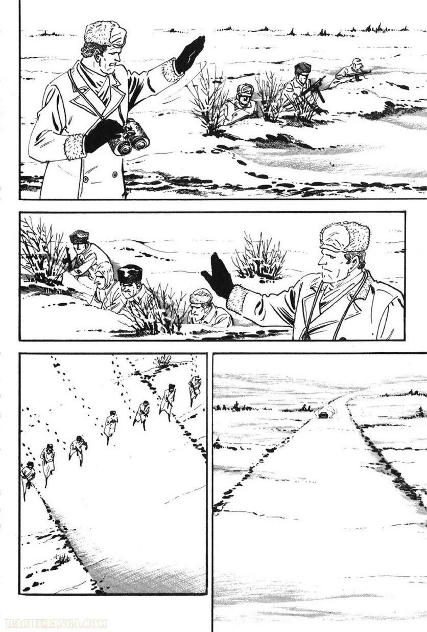 Page 214