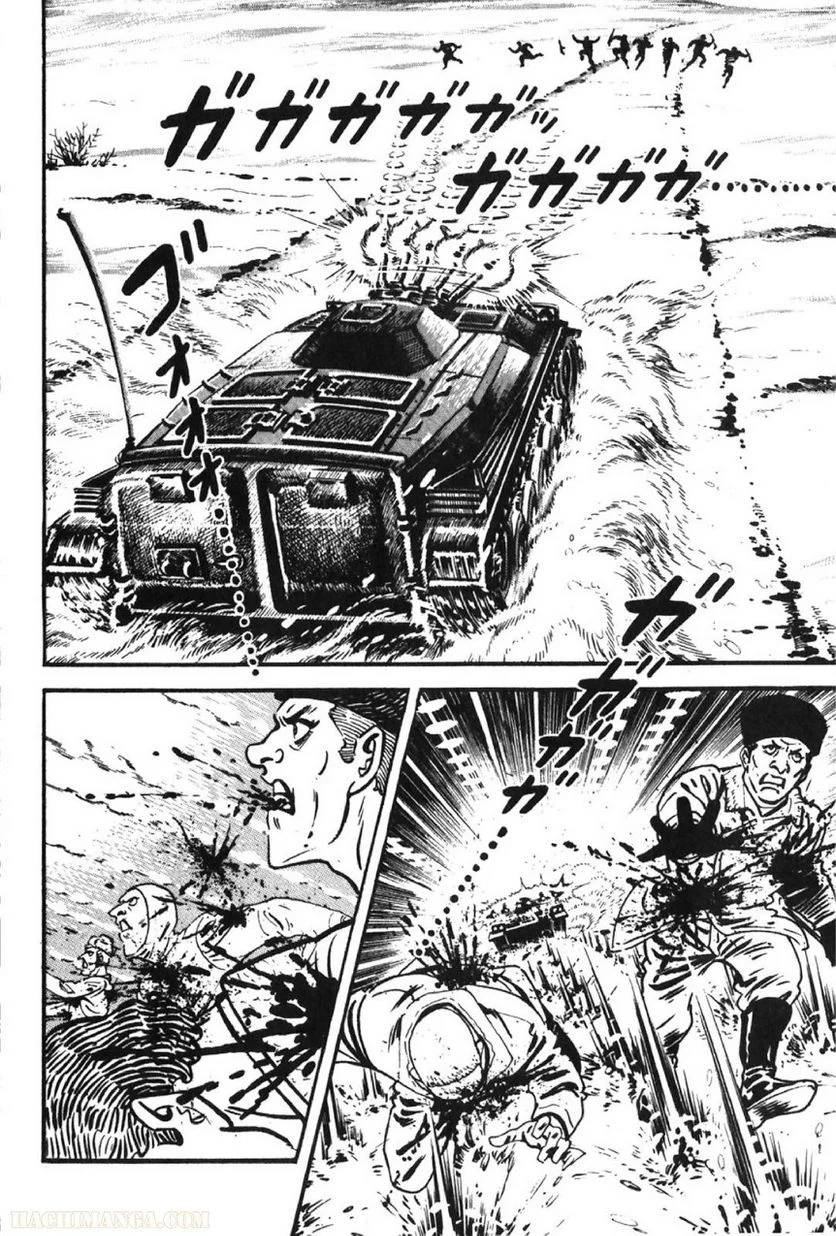 Page 216