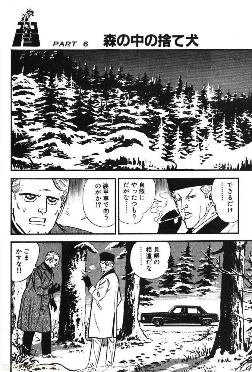 Page 220