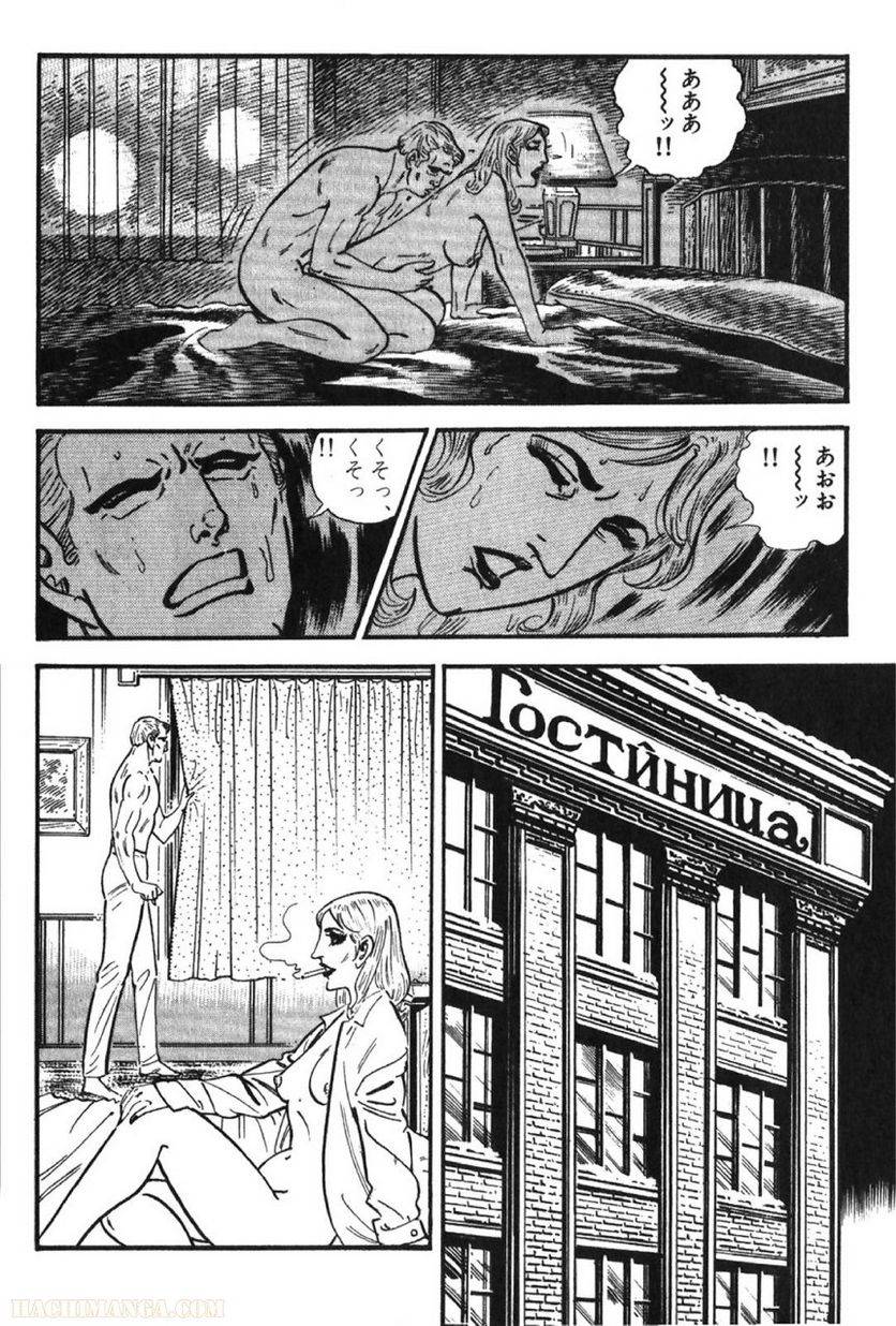 Page 224