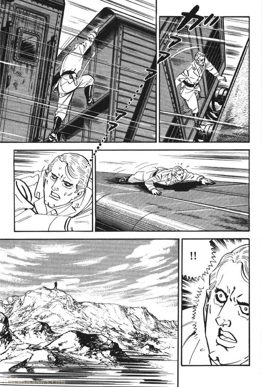 Page 259