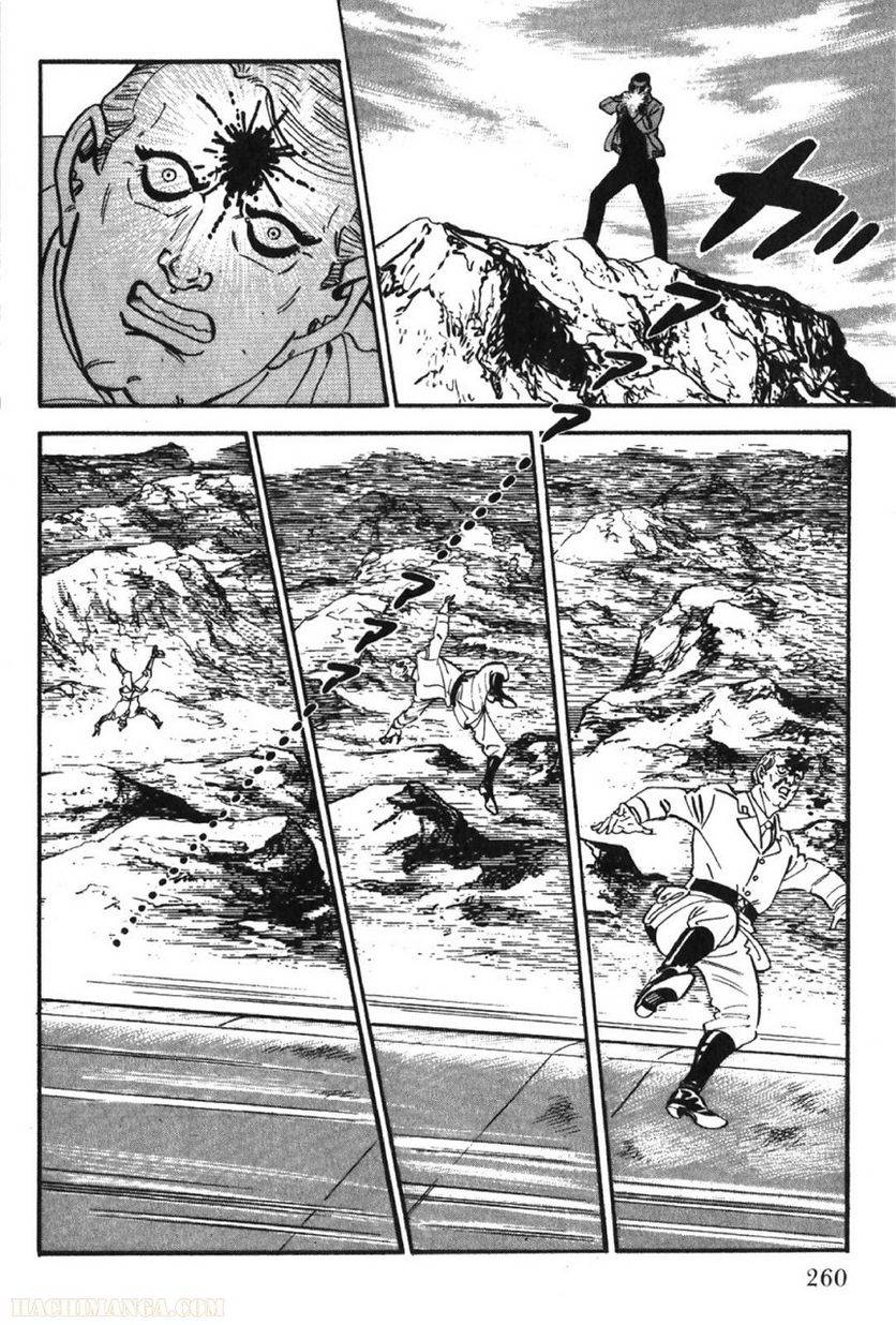 Page 260
