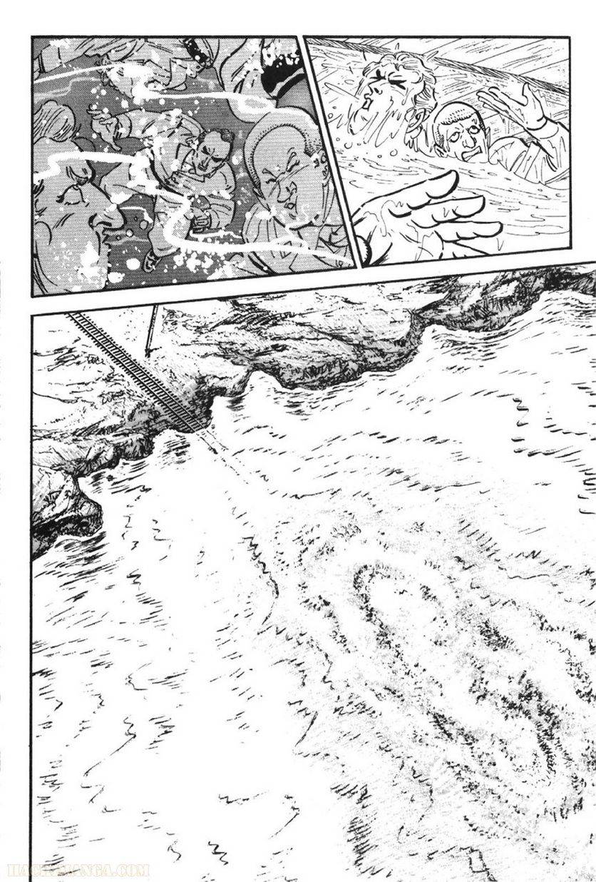 Page 266