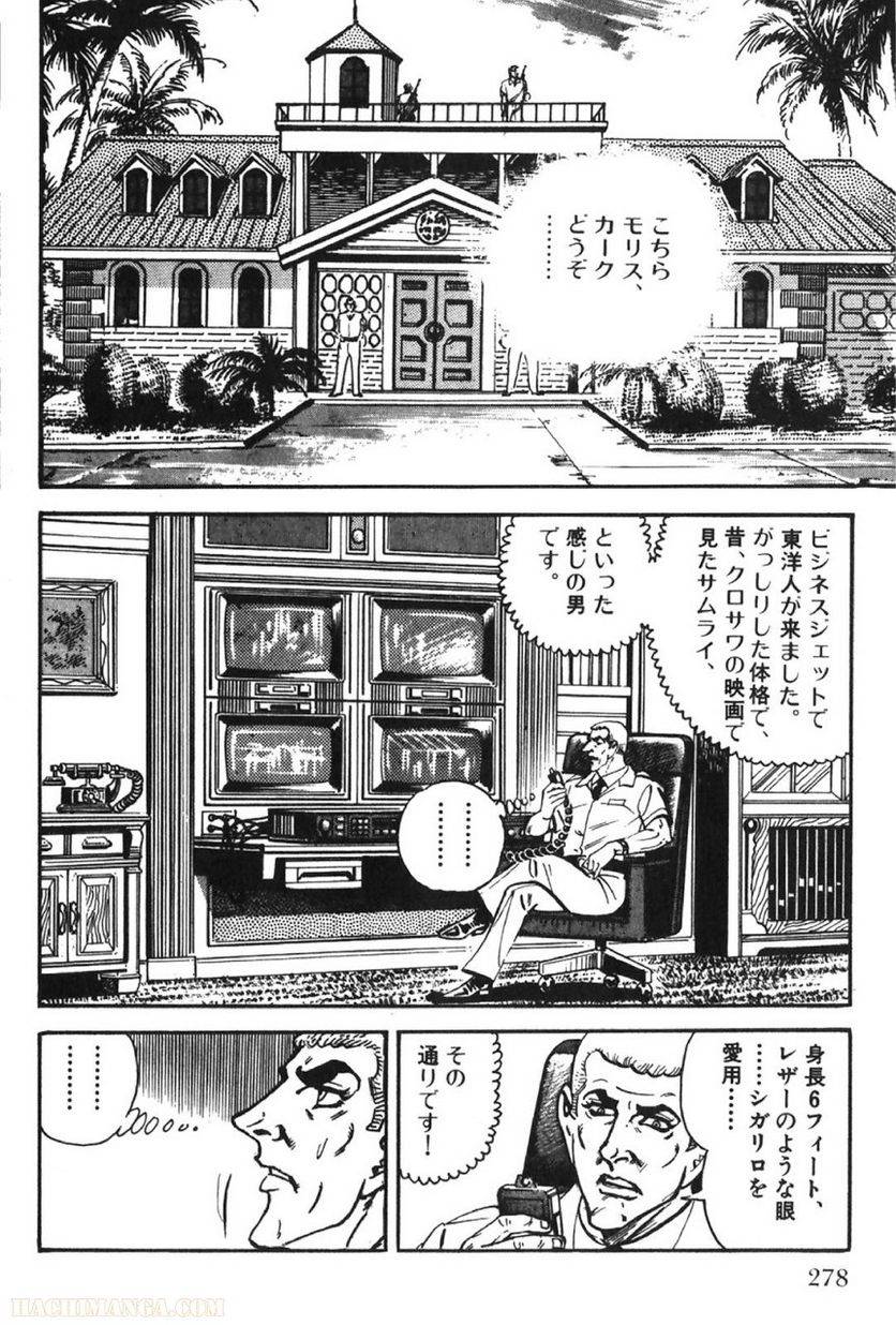 Page 278