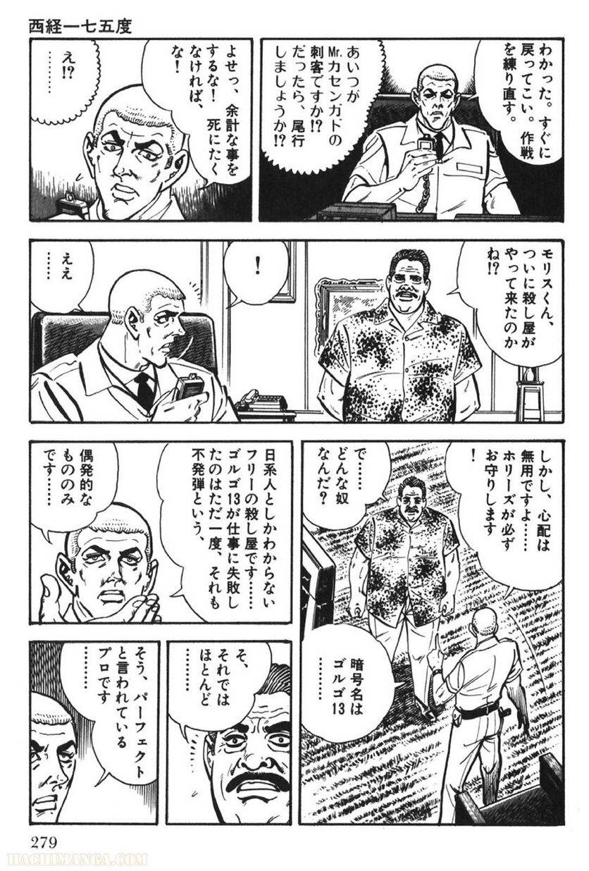 Page 279