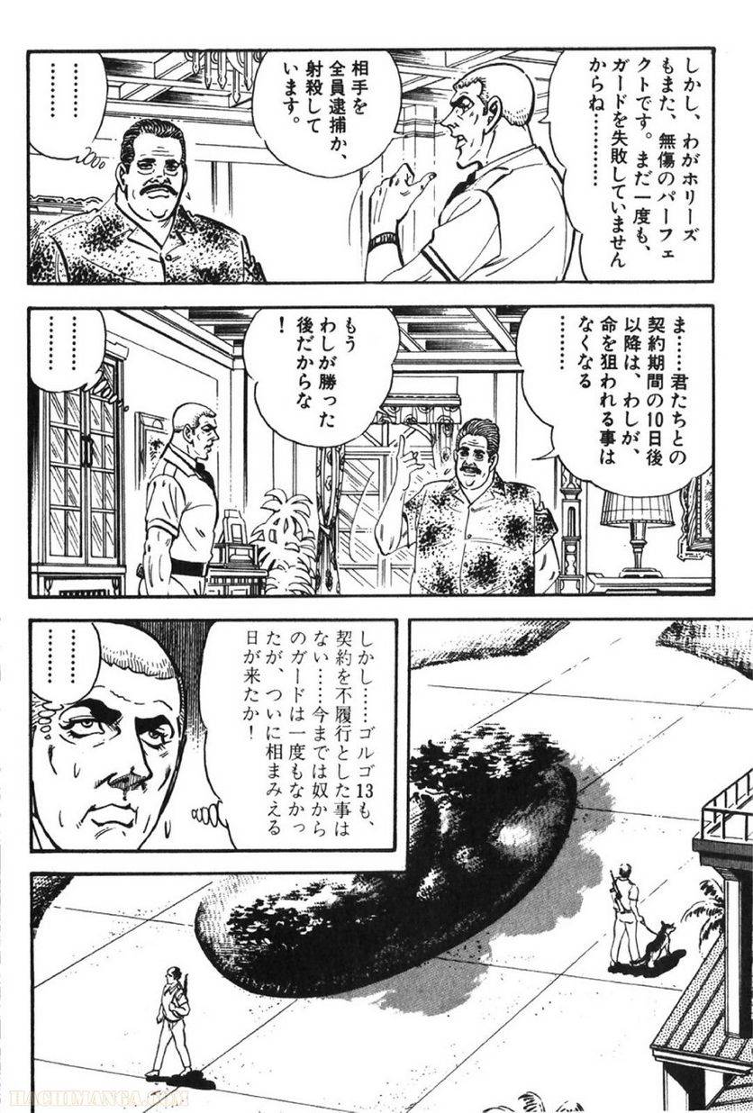 Page 280