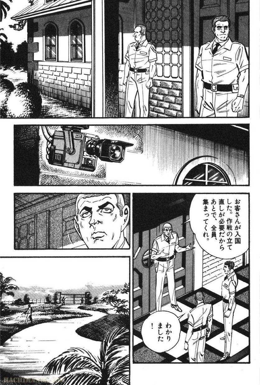 Page 281