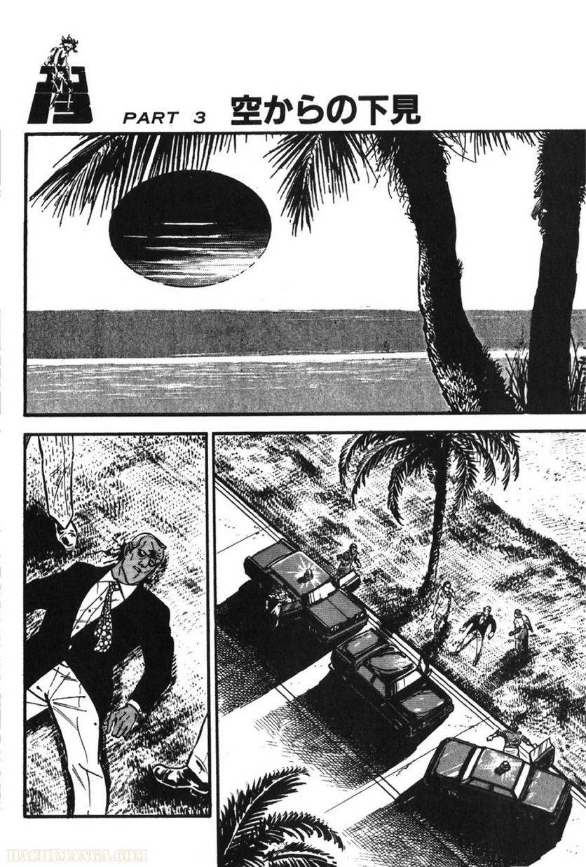 Page 282