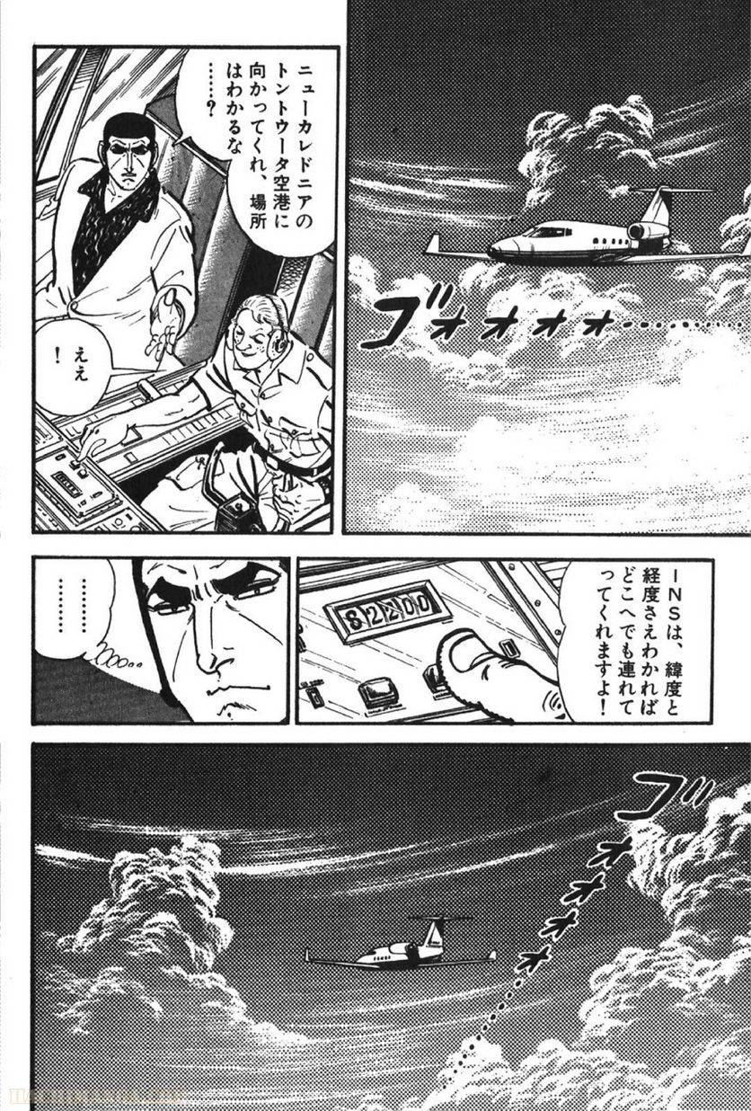 Page 286