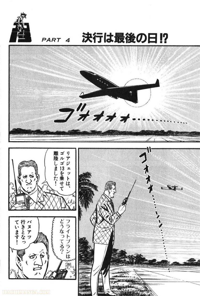 Page 288