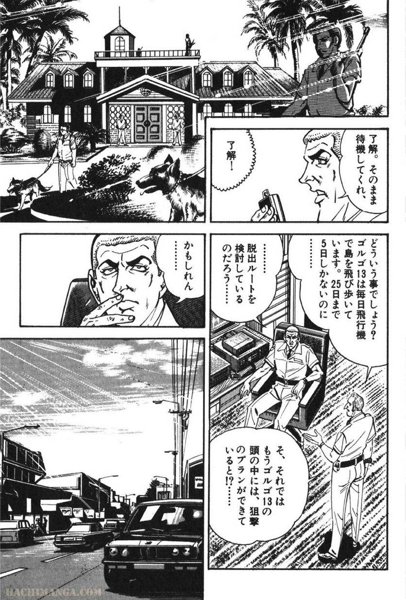 Page 289
