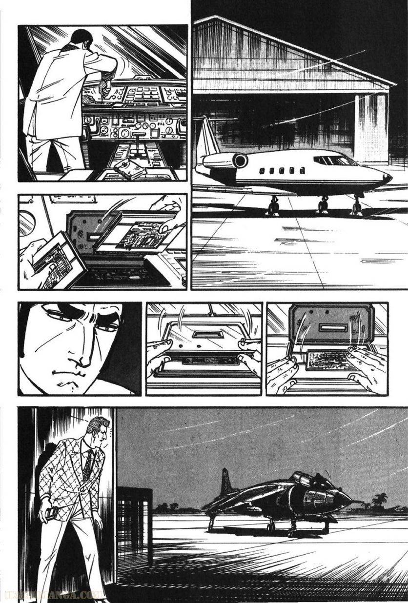 Page 294