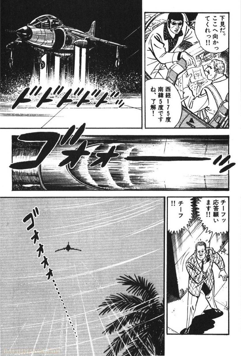 Page 295
