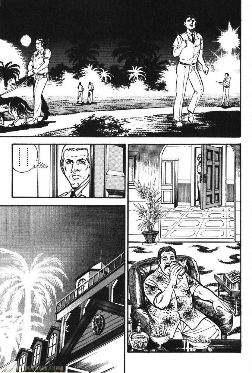 Page 297