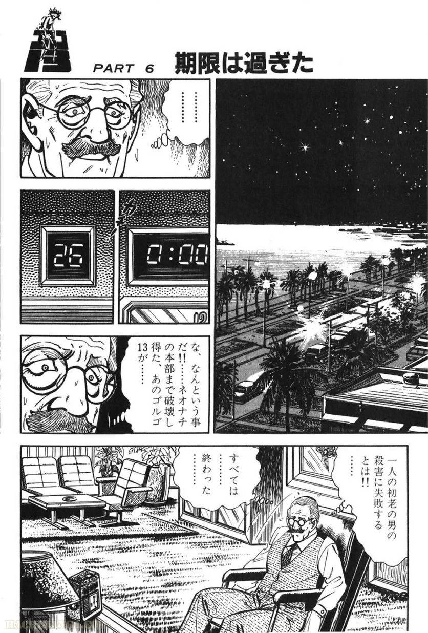 Page 298