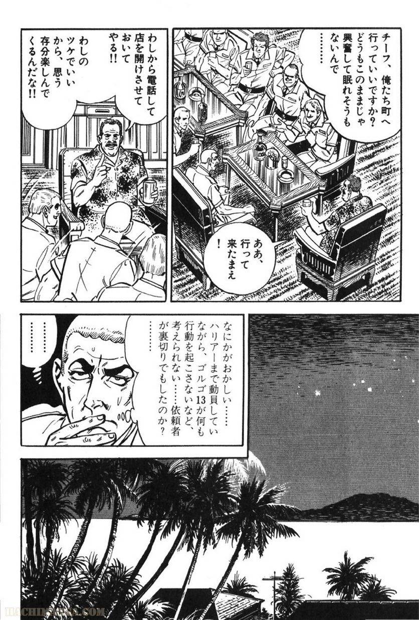 Page 300