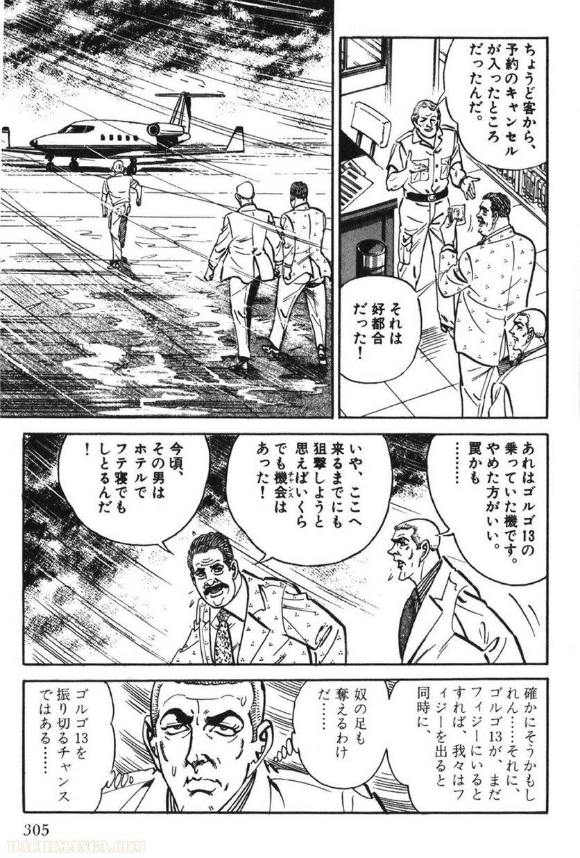 Page 305