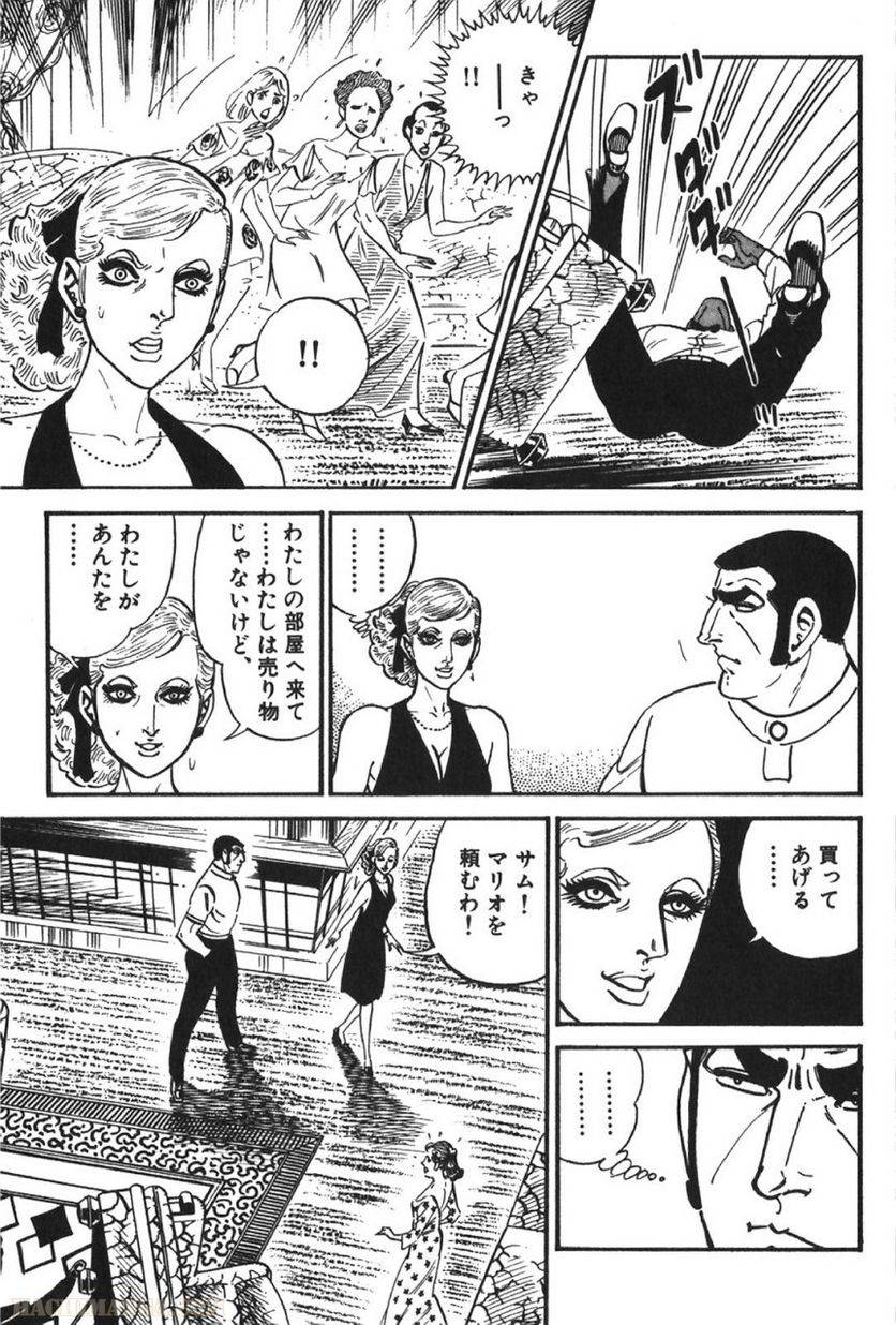 Page 35