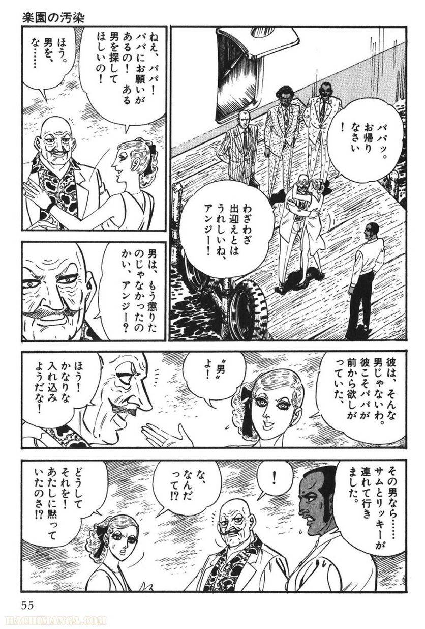 Page 55