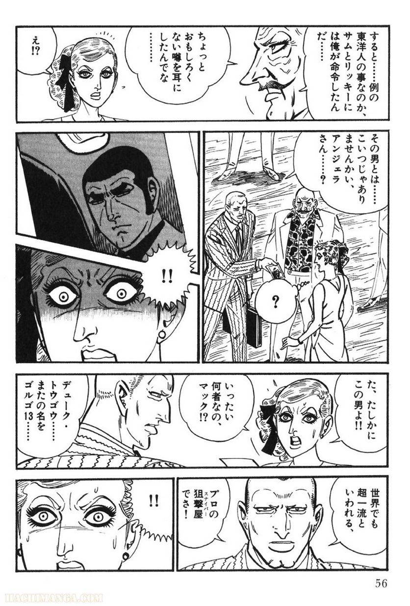 Page 56