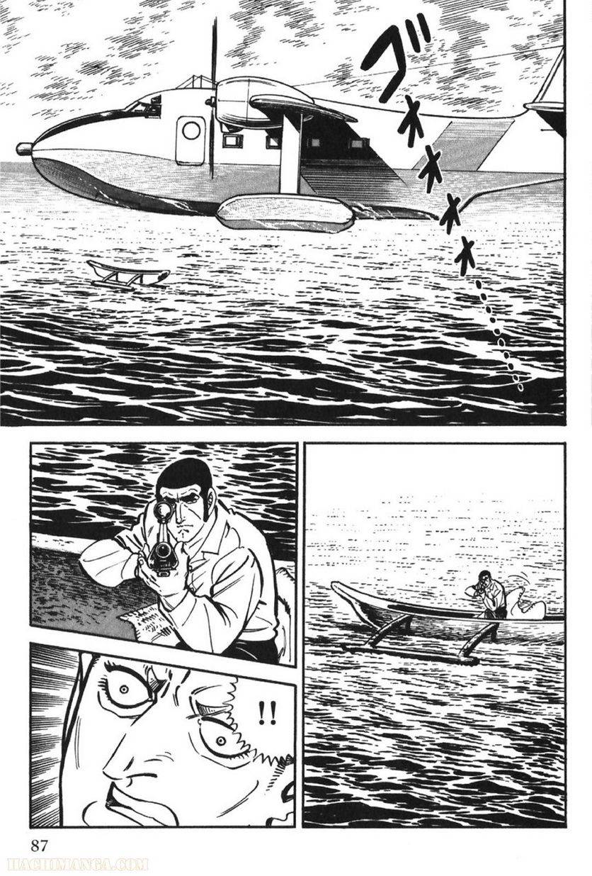 Page 87