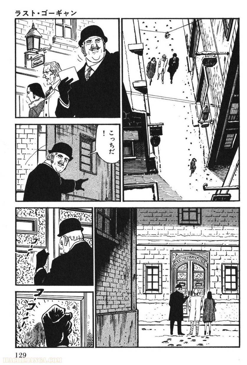 Page 129