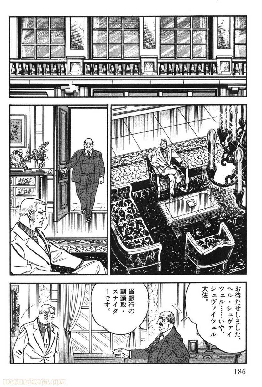 Page 186