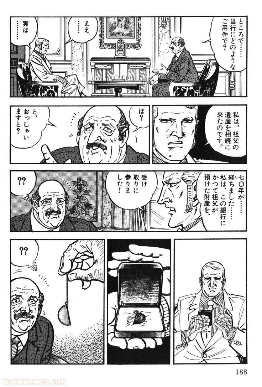Page 188