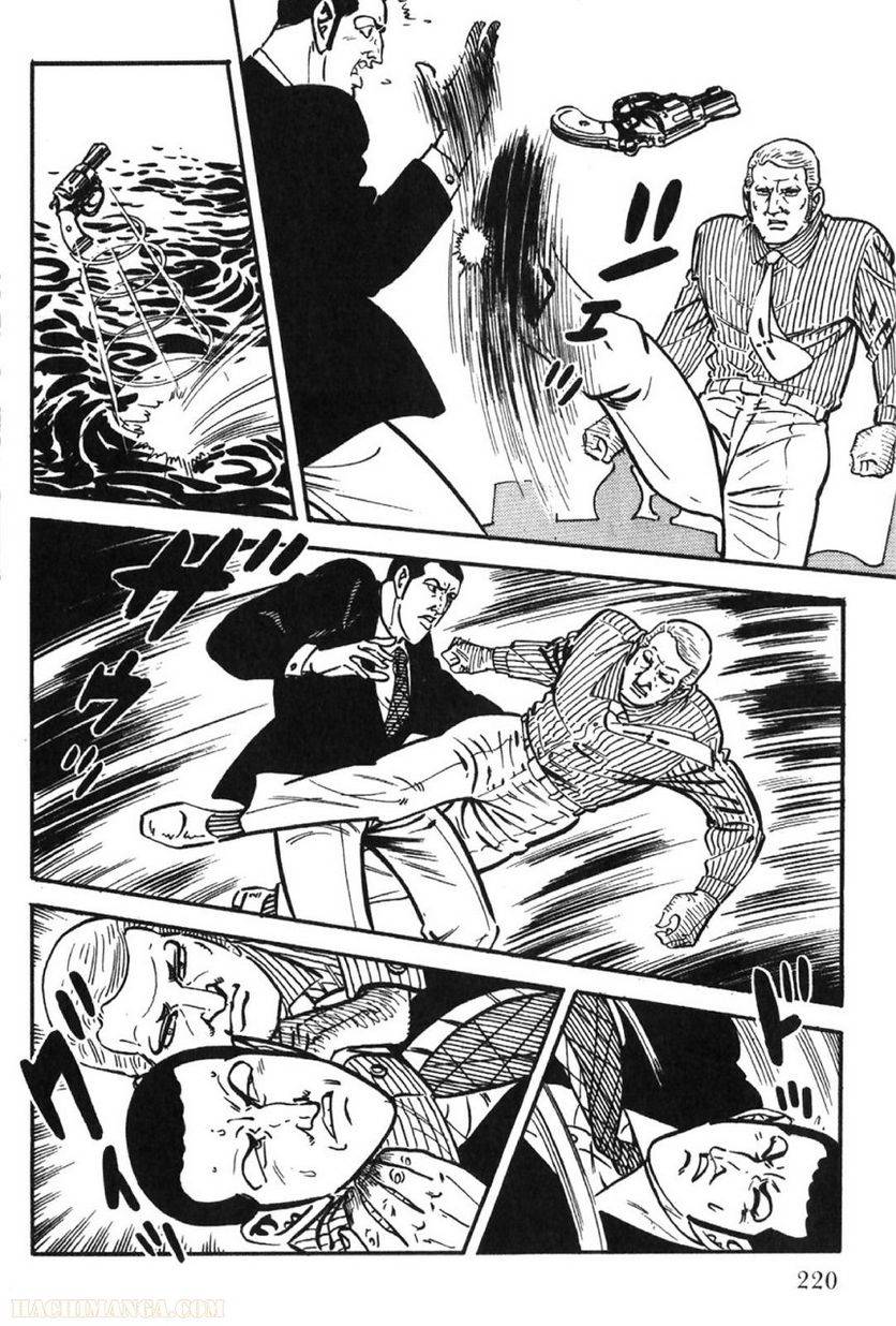 Page 220