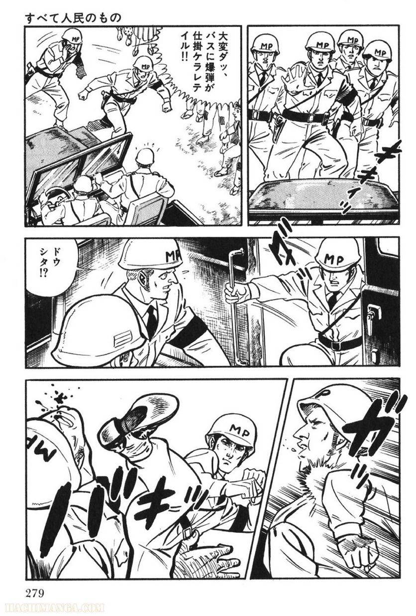 Page 279