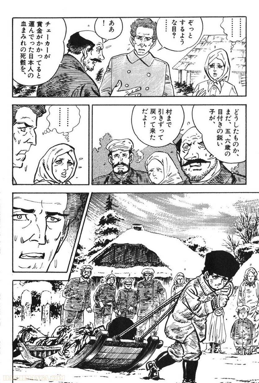 Page 326