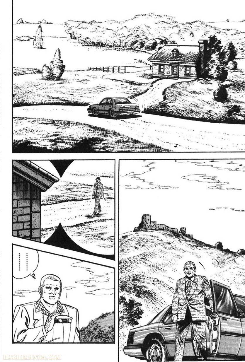 Page 340