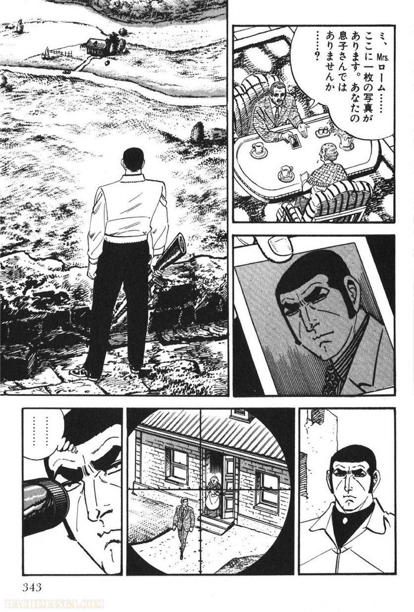 Page 343