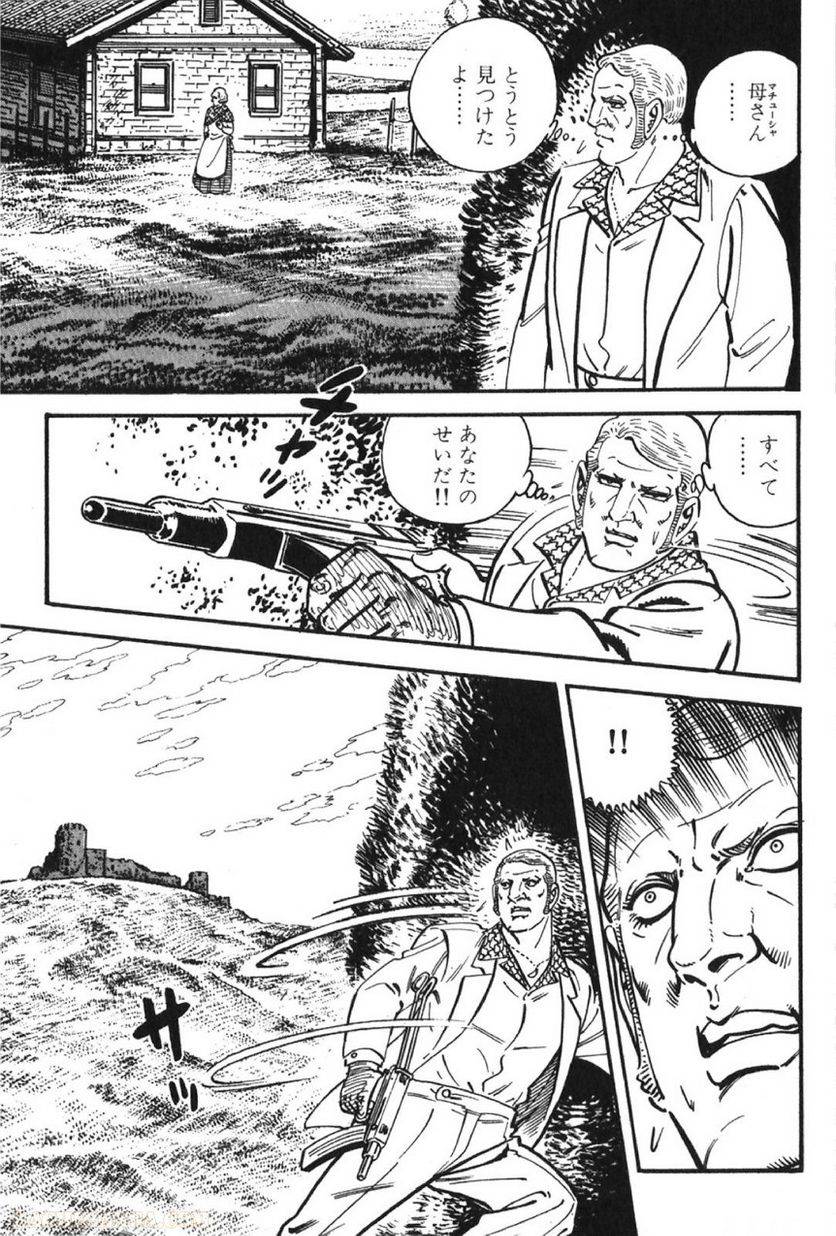 Page 345