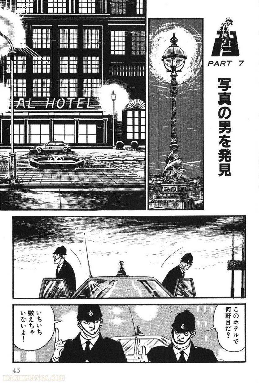 Page 43