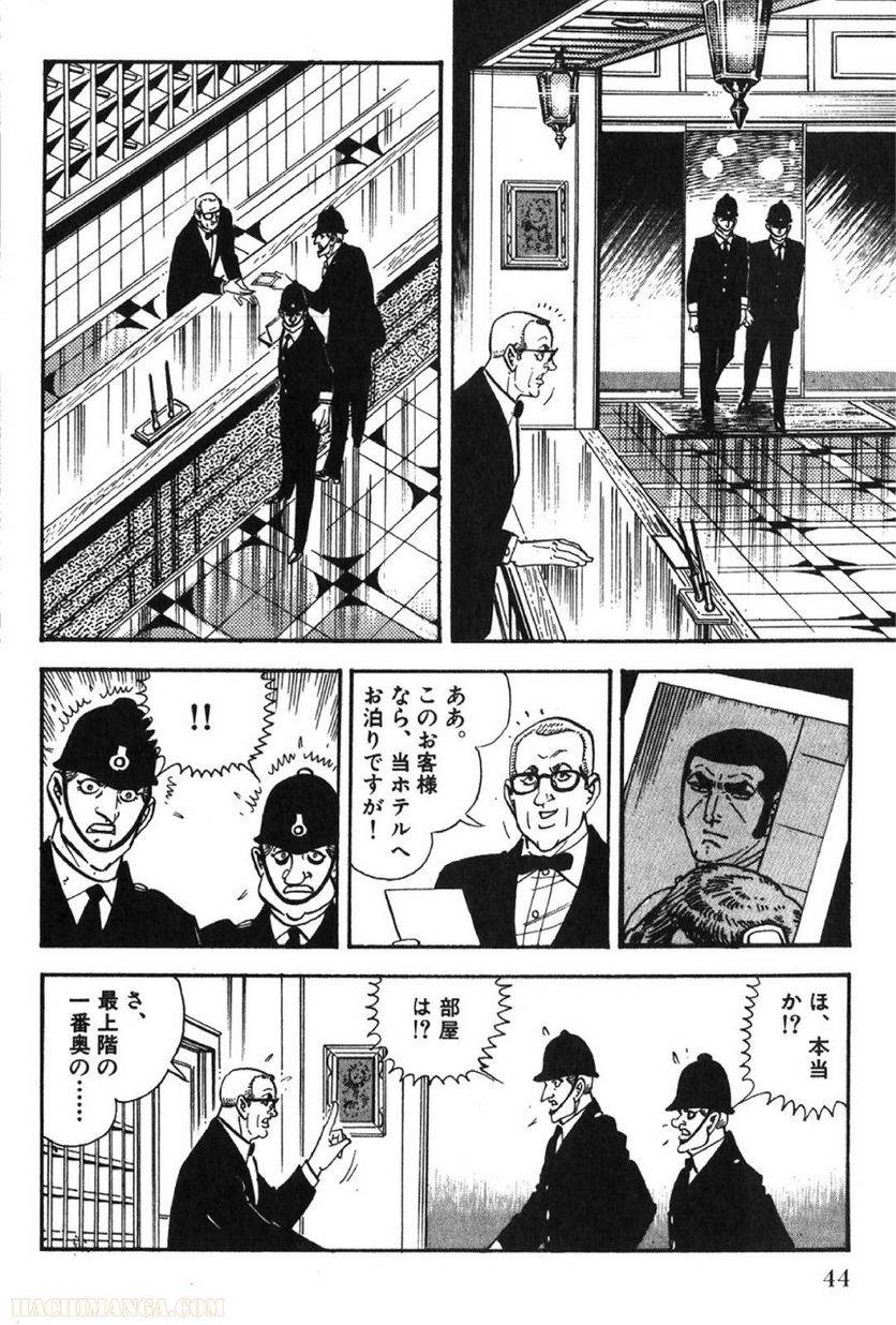 Page 44