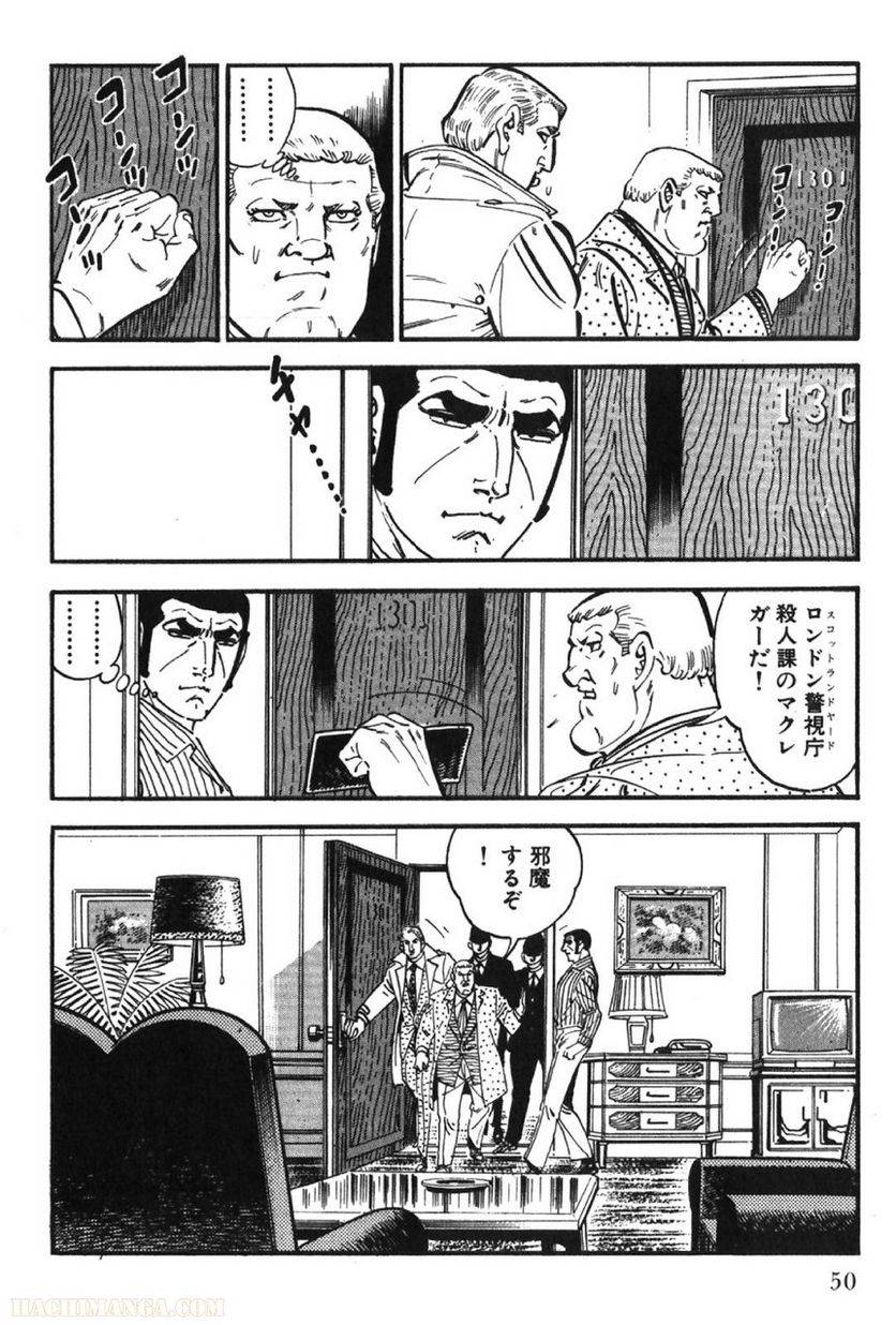 Page 50