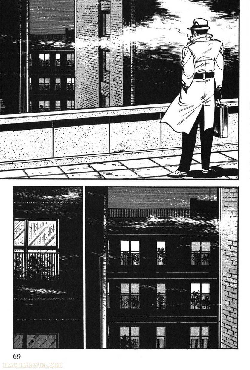 Page 69