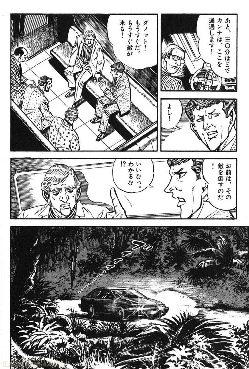 Page 200