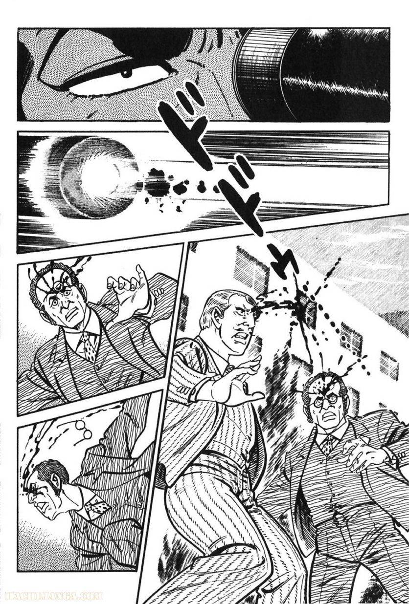 Page 216