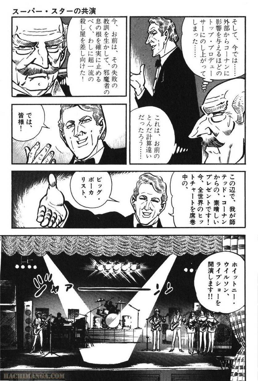 Page 279